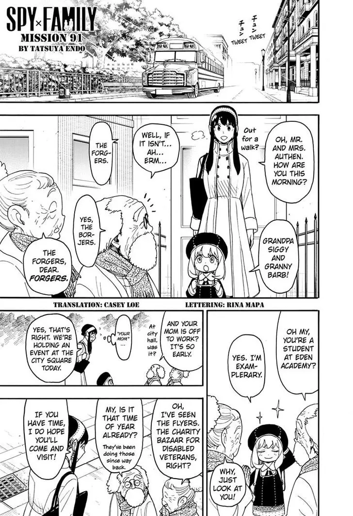 Chapter 91