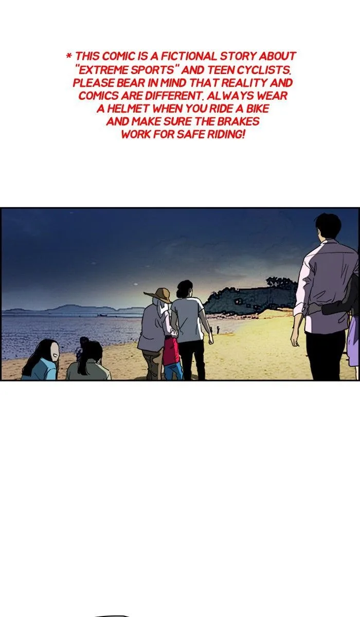 Chapter 227