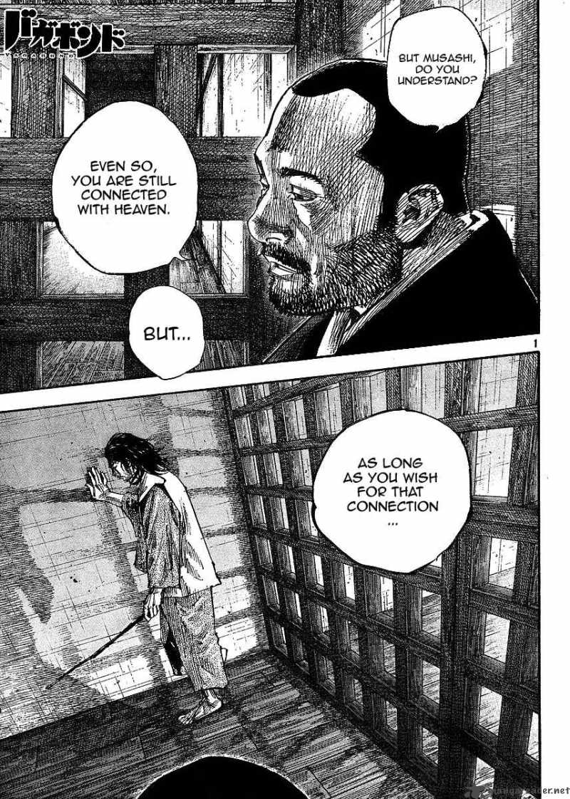 Chapter 258