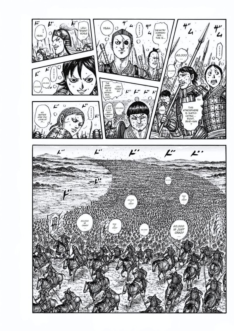Chapter 806