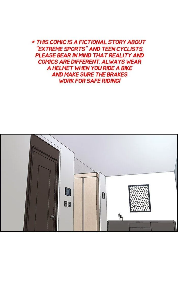 Chapter 277