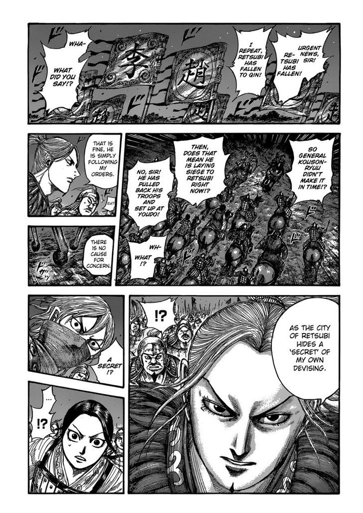 Chapter 511
