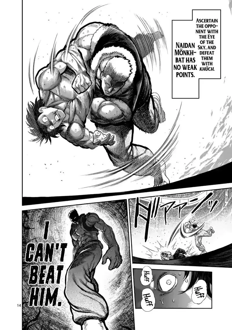 Page 14