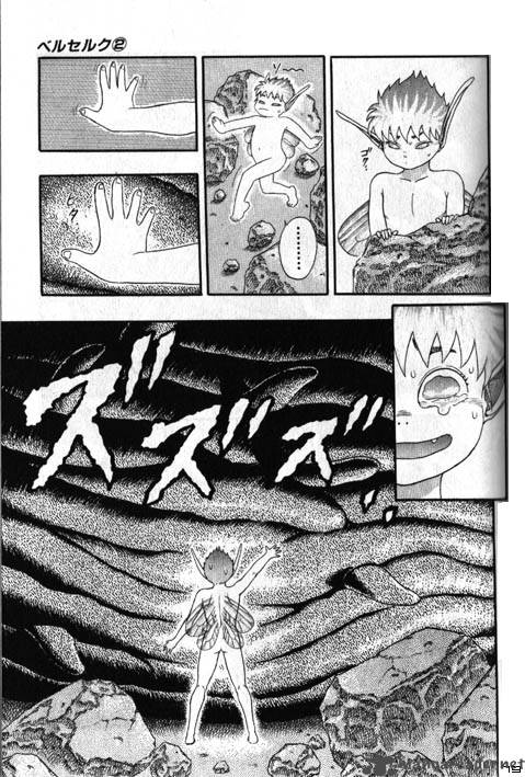 Page 197