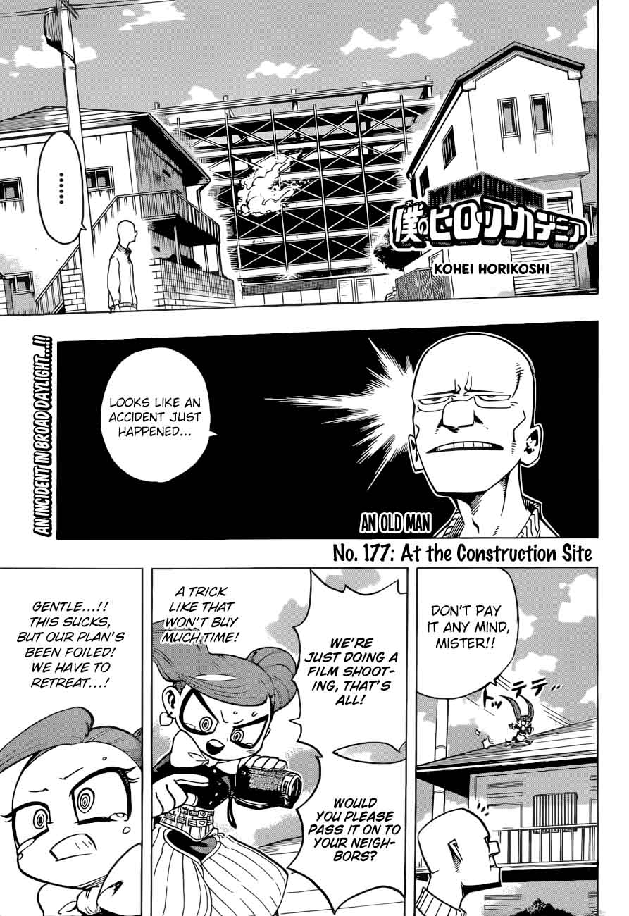 Chapter 177