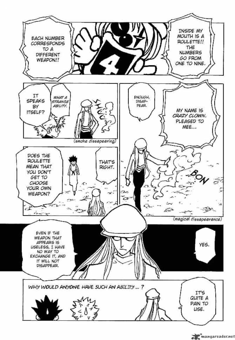 Chapter 194
