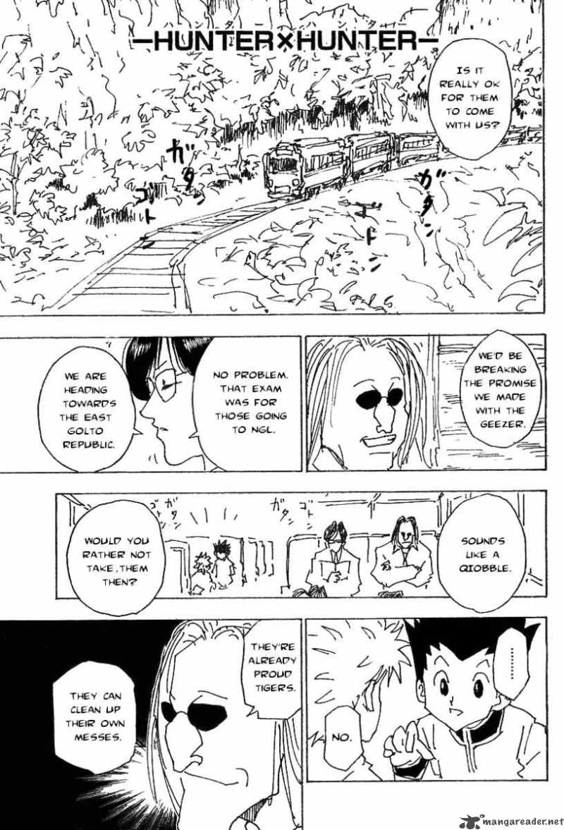 Chapter 223