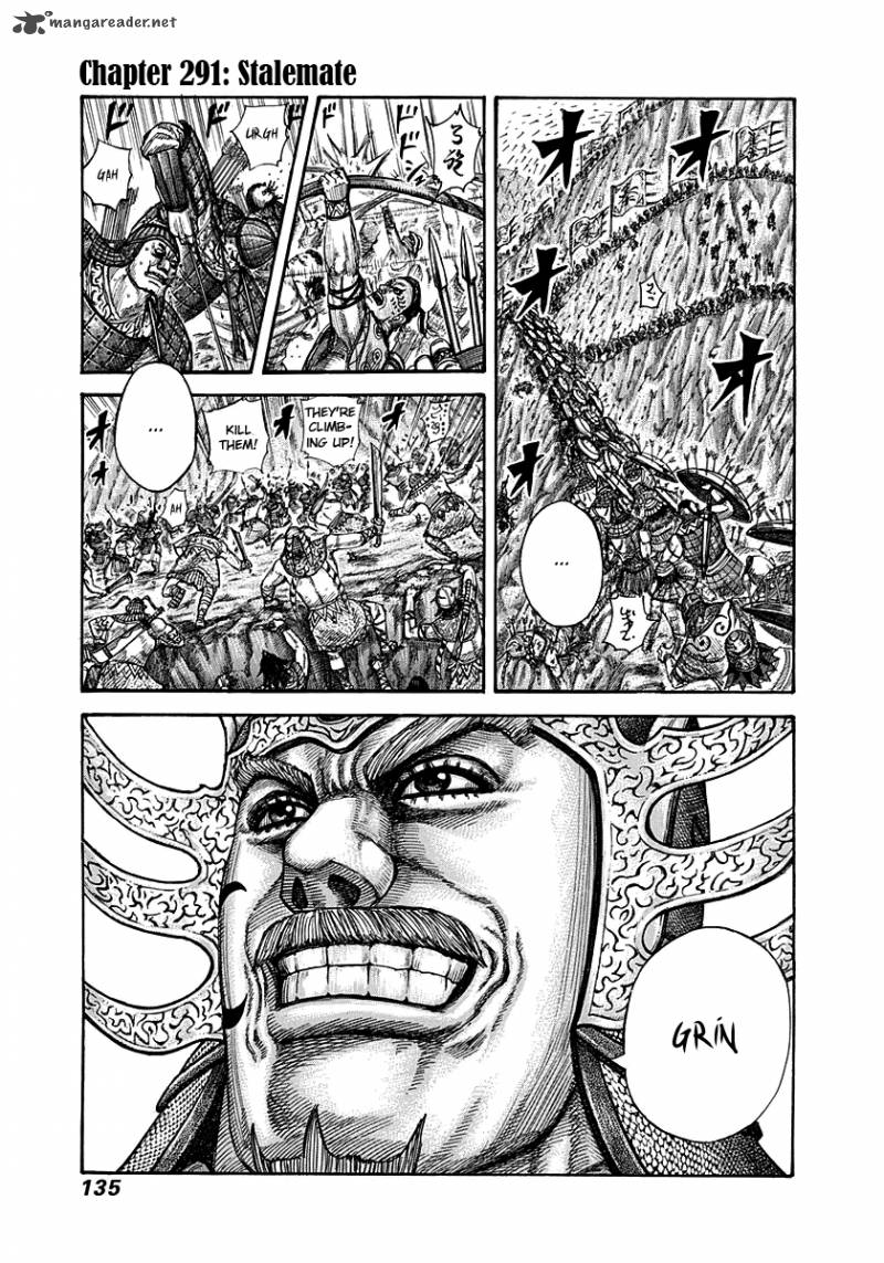 Chapter 291