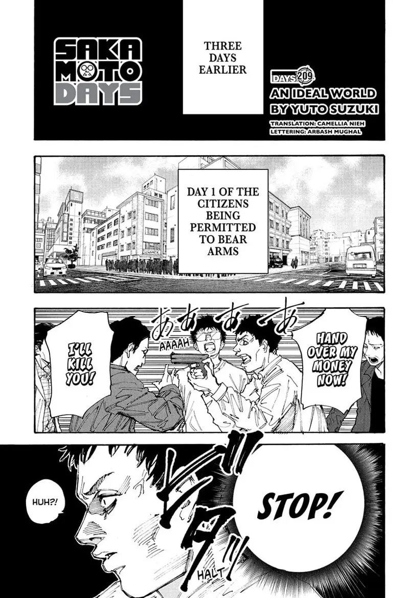 Chapter 209