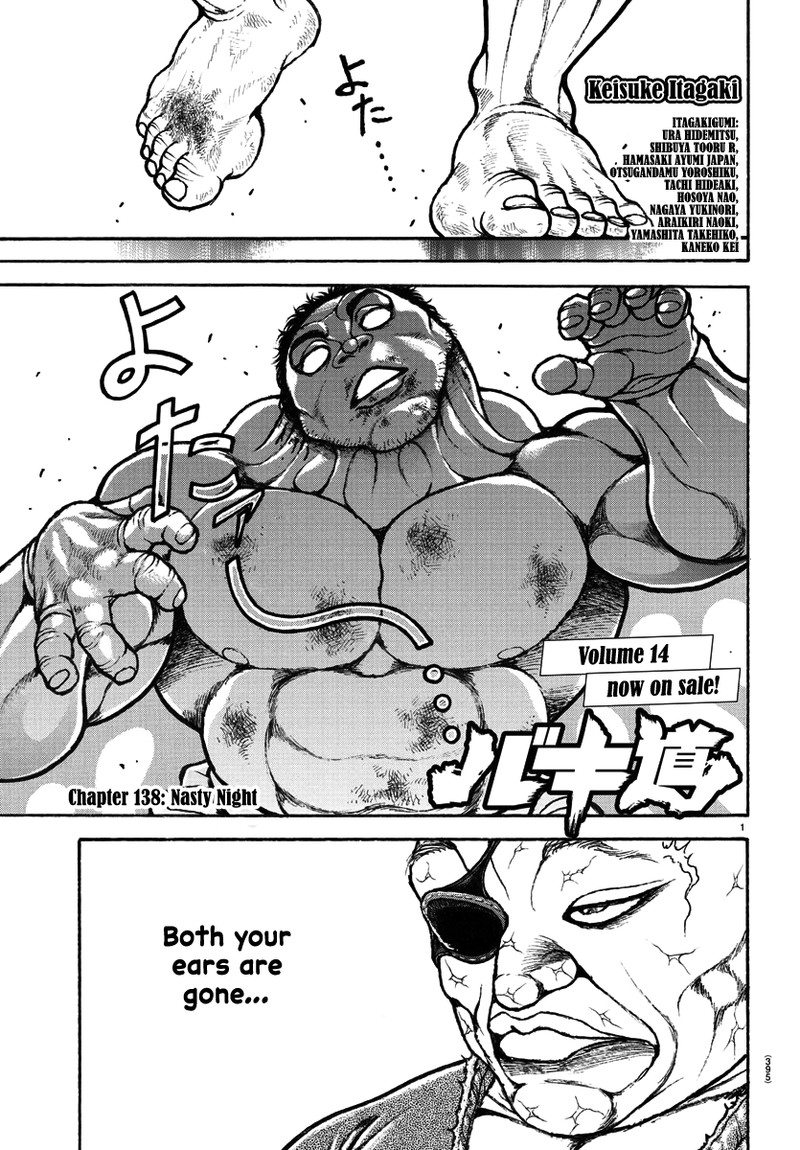 Chapter 138
