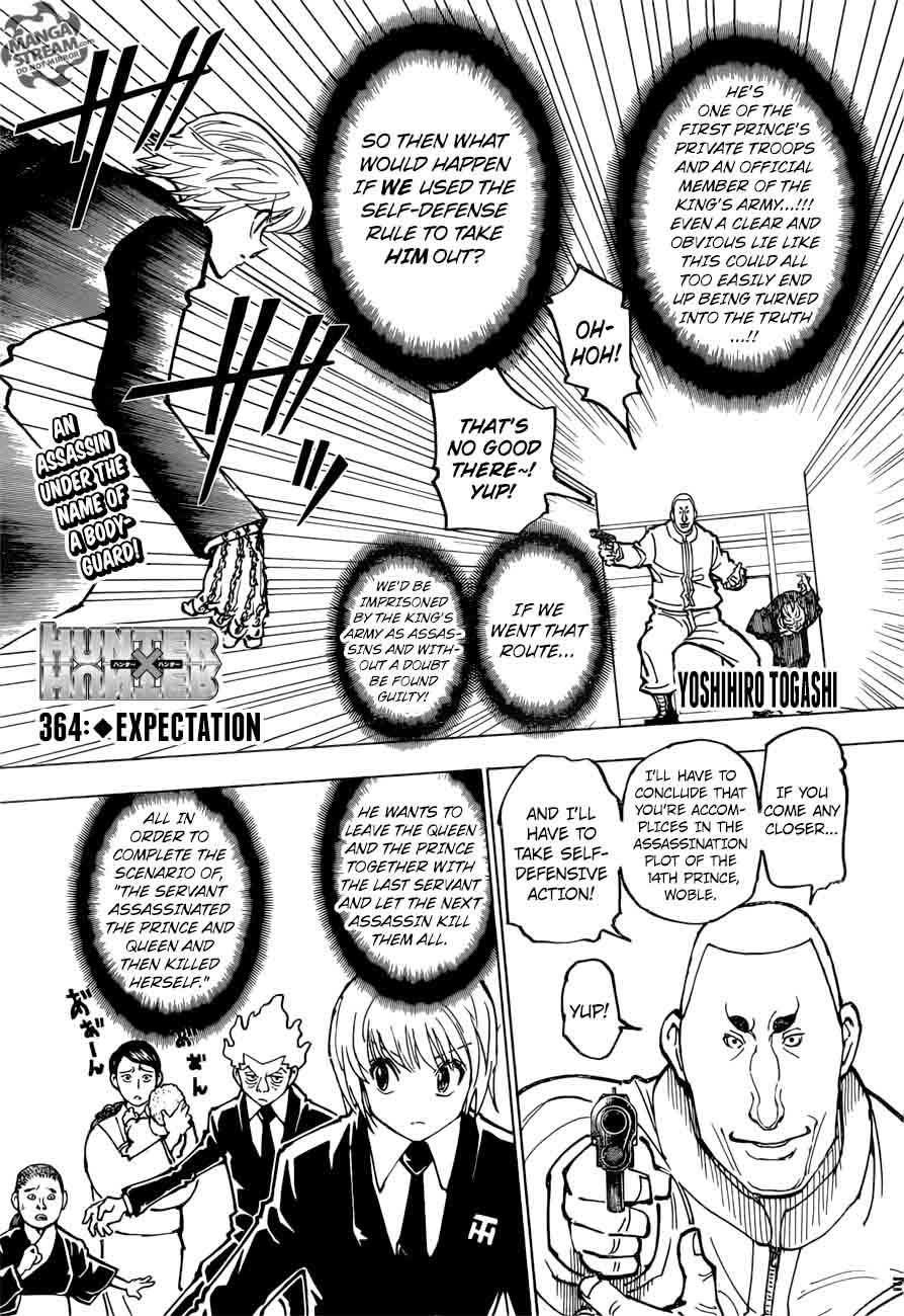 Chapter 364