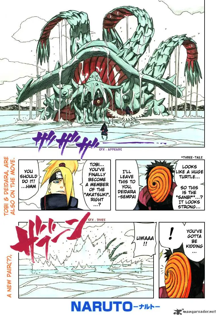 Chapter 317