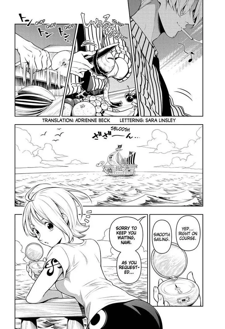 Chapter 1000.5