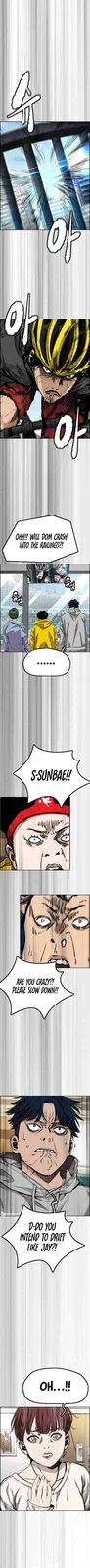 Chapter 501