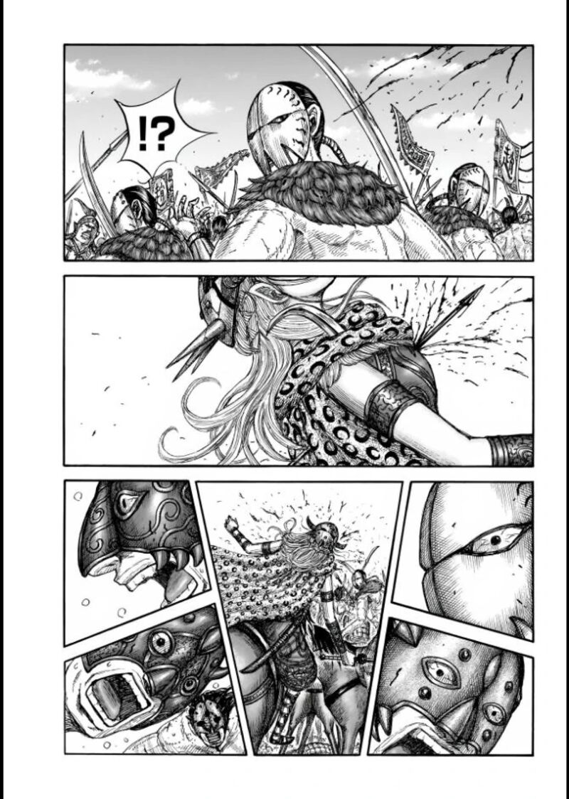 Chapter 856
