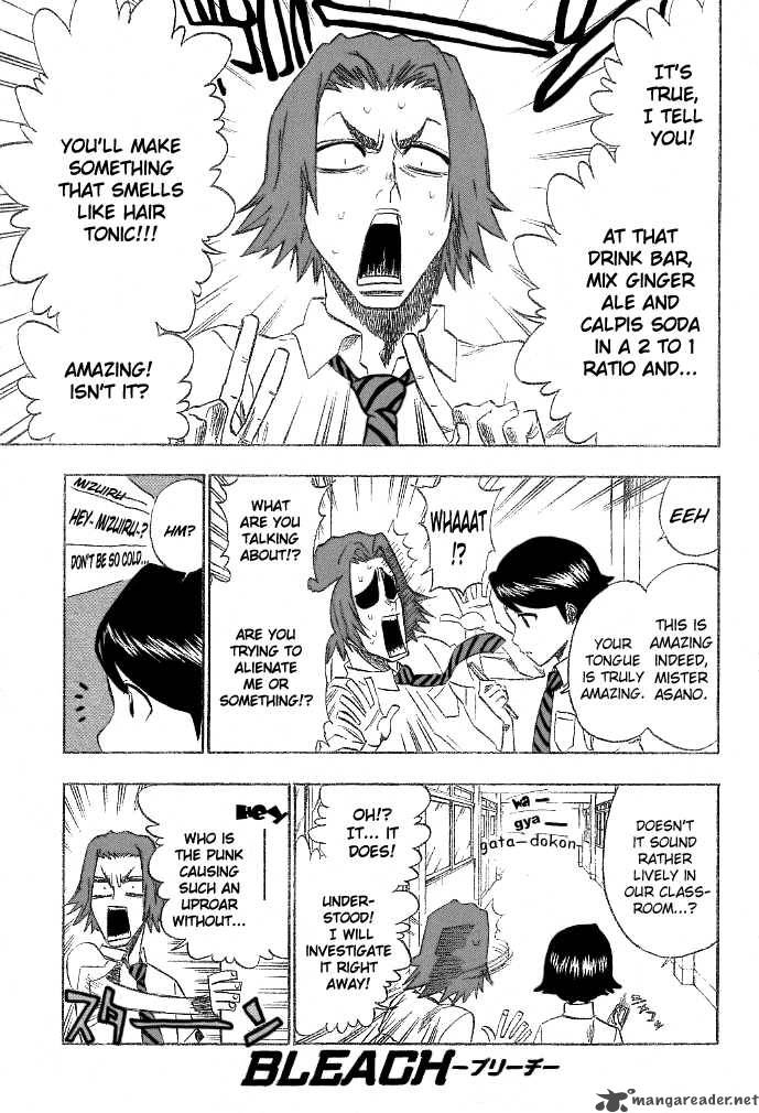 Chapter 197