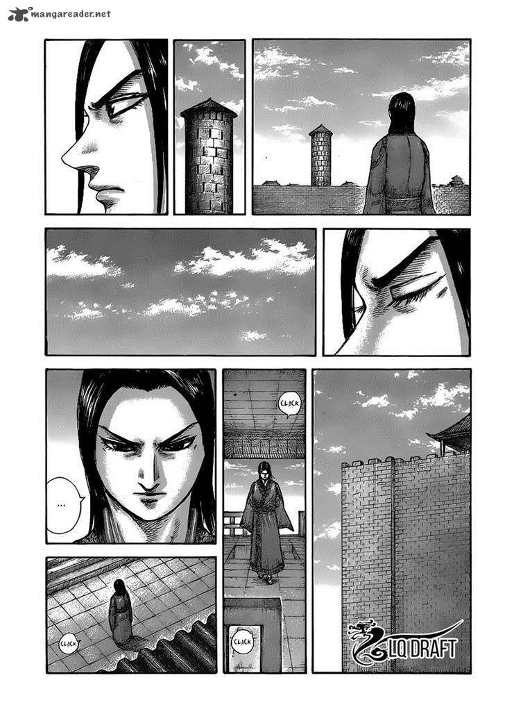 Chapter 438