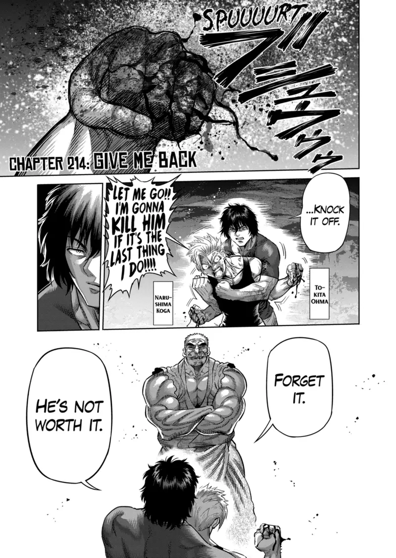 Chapter 214