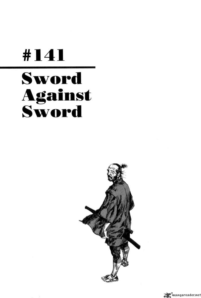 Chapter 141