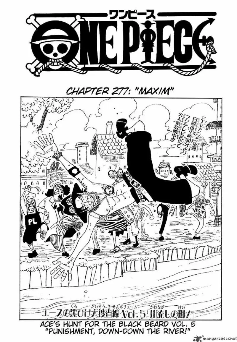 Chapter 277