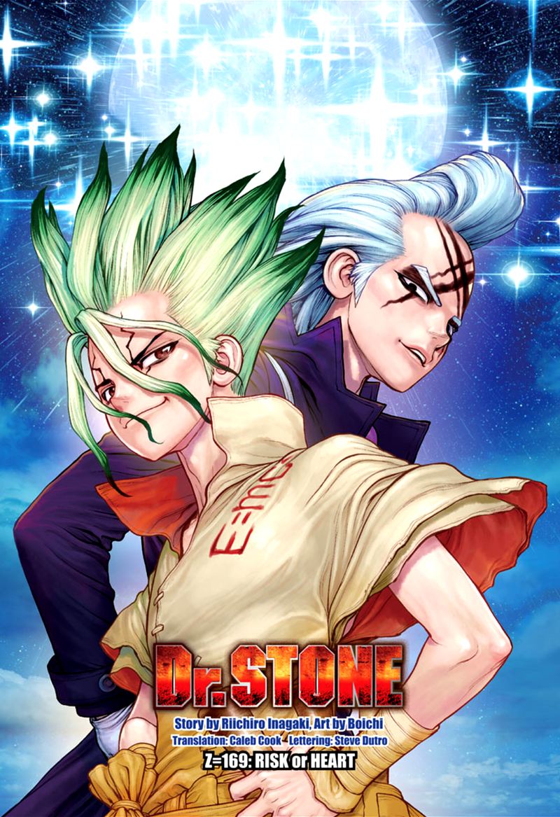Chapter 169