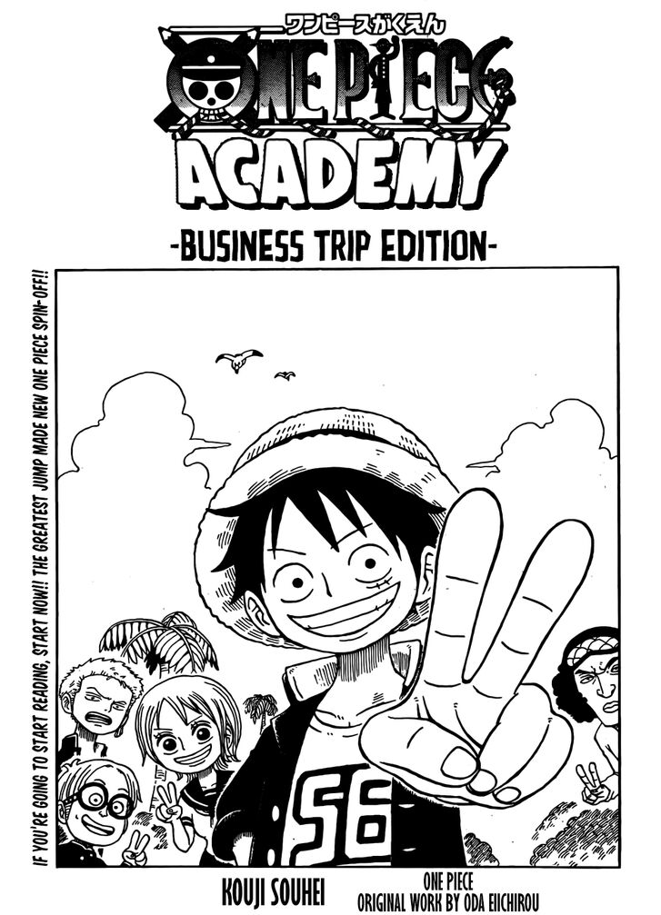Chapter 956.5
