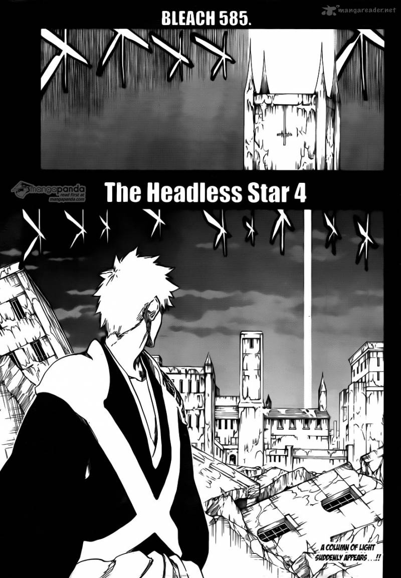 Chapter 585