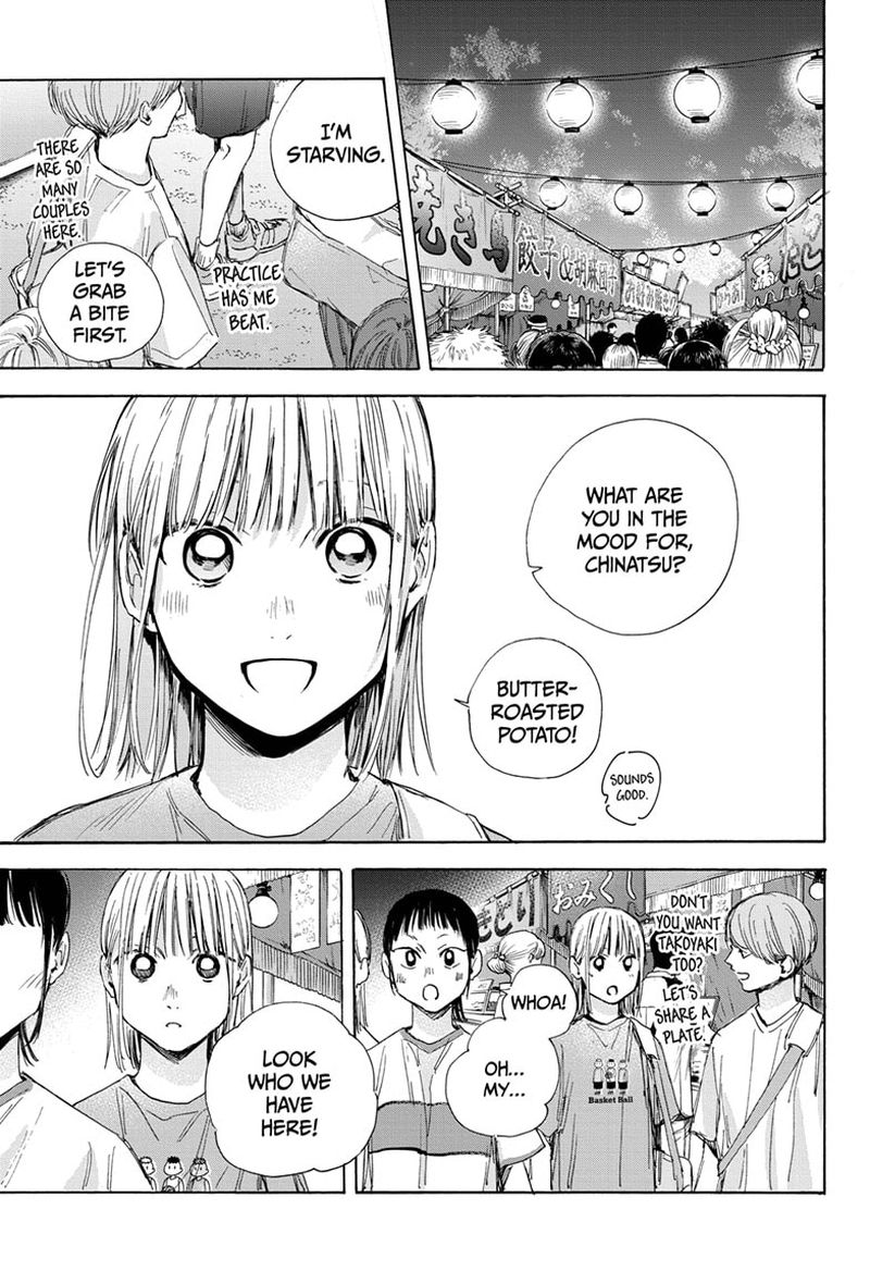 Chapter 34
