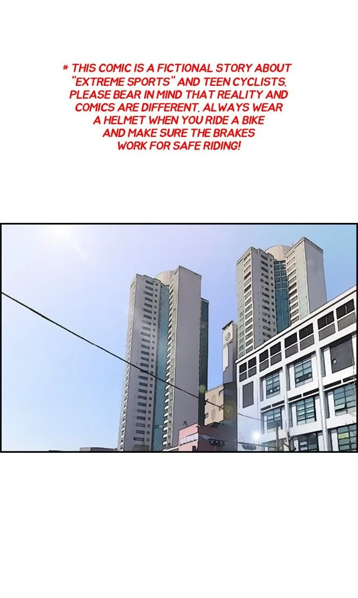 Chapter 272