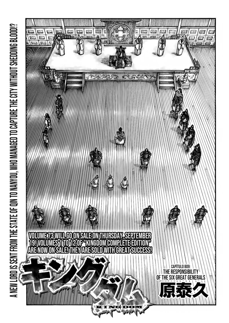Chapter 809