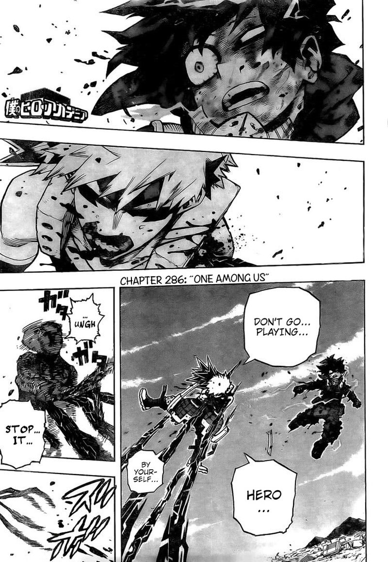 Chapter 286