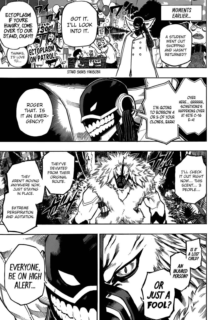Chapter 181