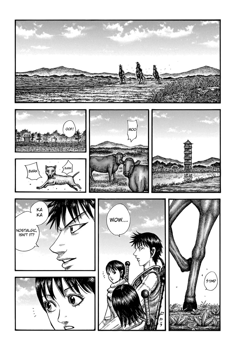 Chapter 767