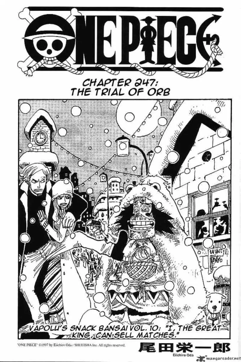 Chapter 247