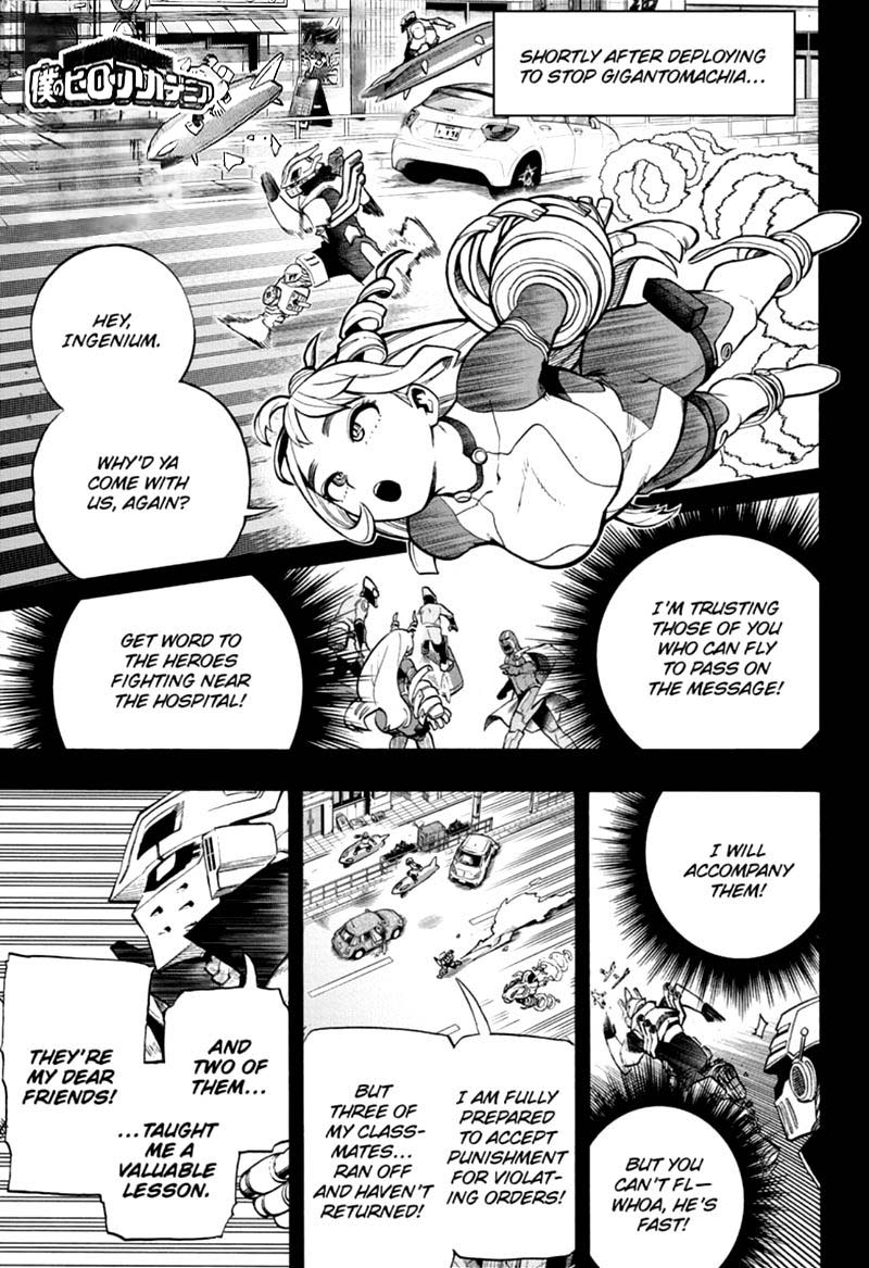 Chapter 289