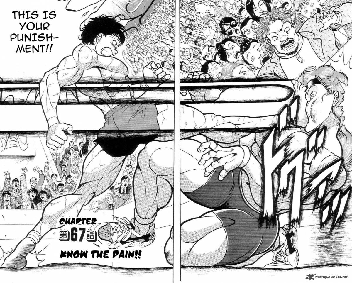 Chapter 68
