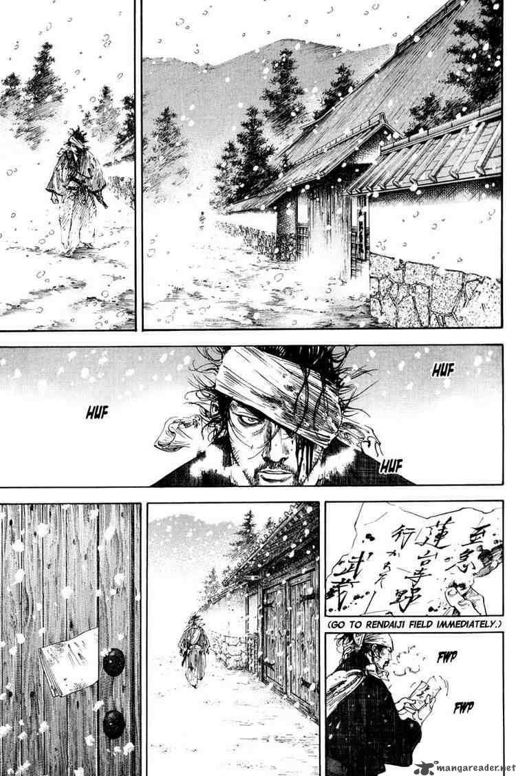 Chapter 191