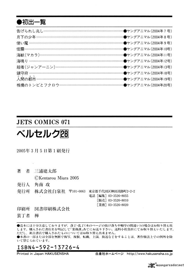 Page 214