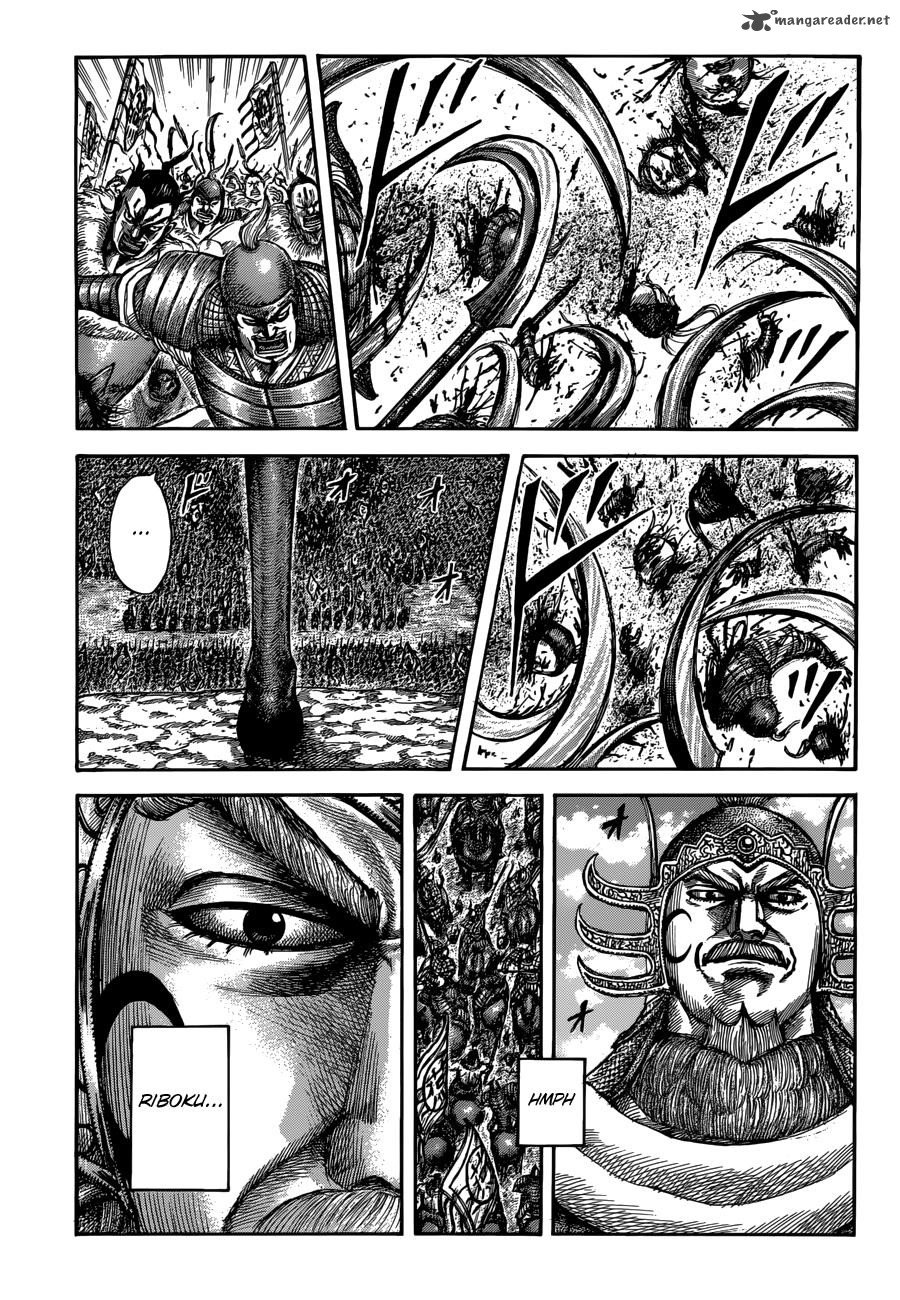 Chapter 514