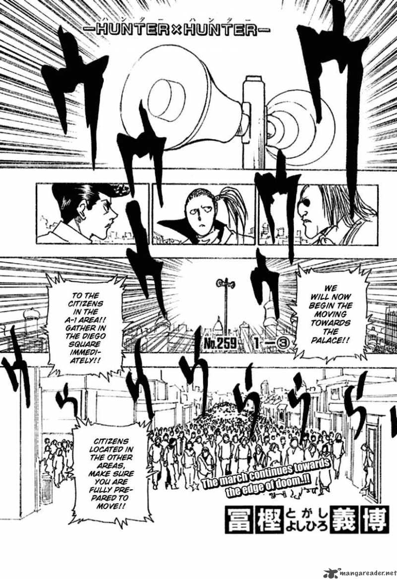 Chapter 259