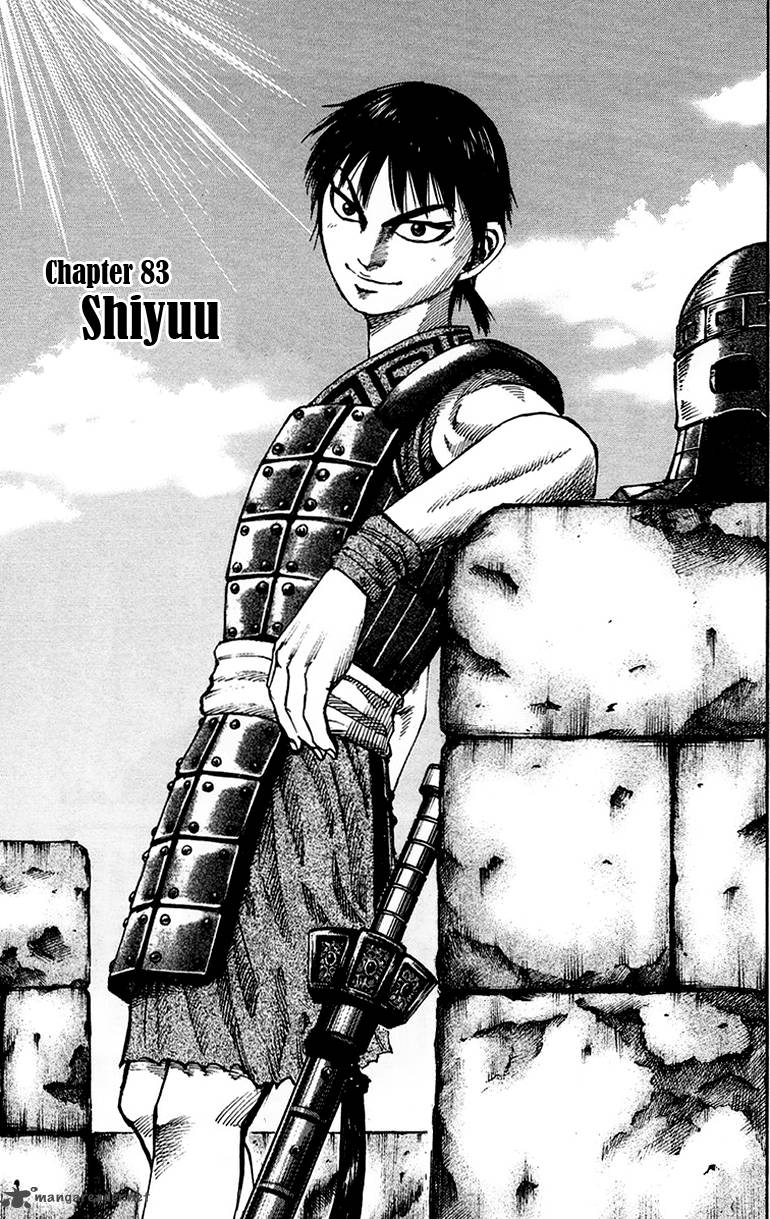 Chapter 83