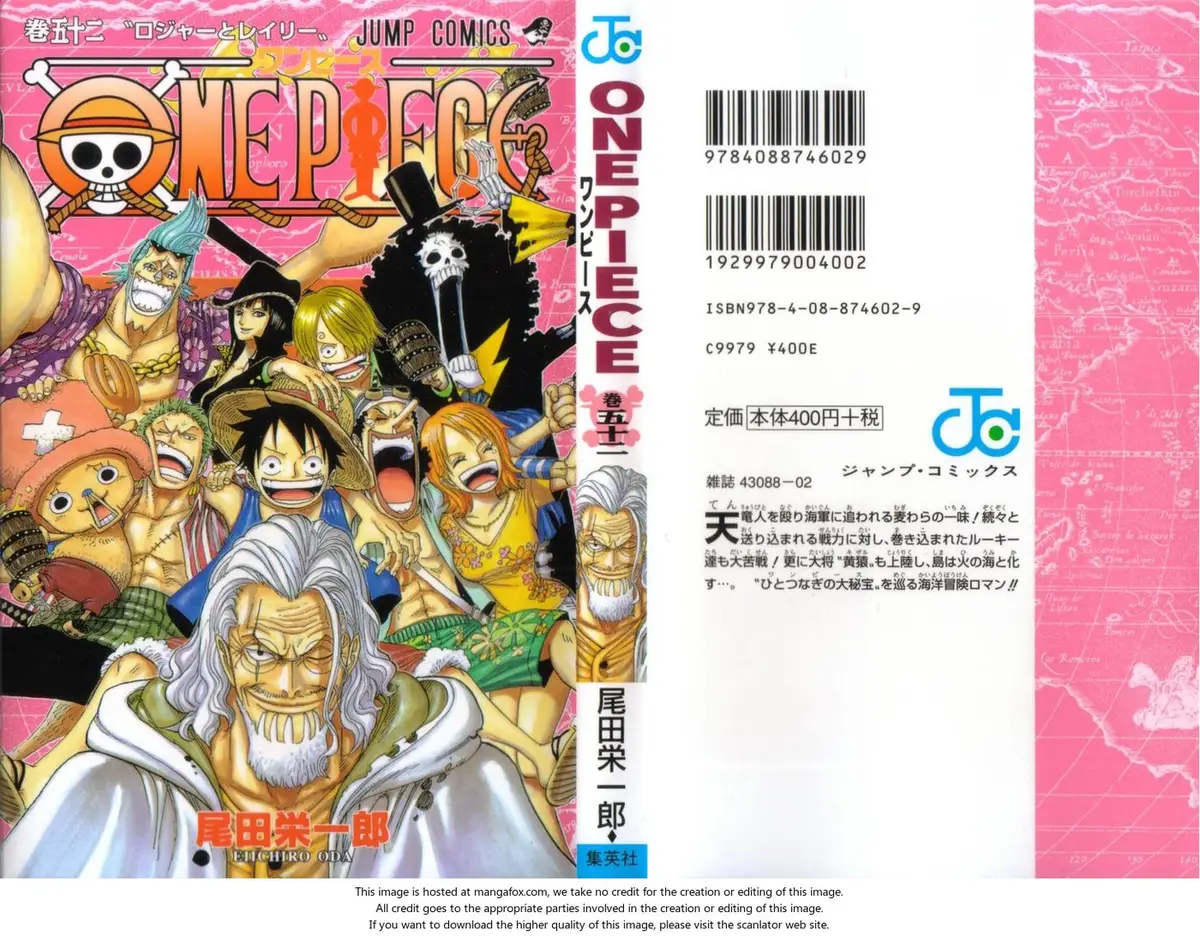 Chapter 503