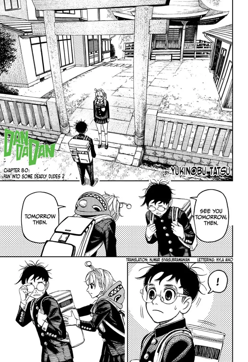 Chapter 80