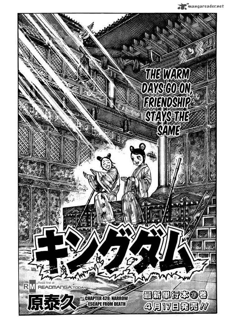 Chapter 428