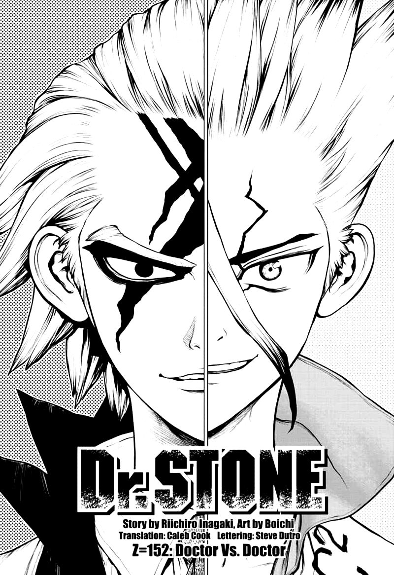 Chapter 152