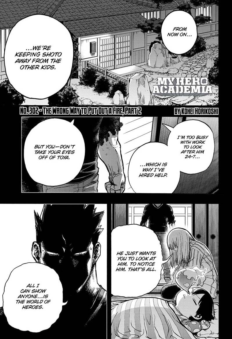 Chapter 302