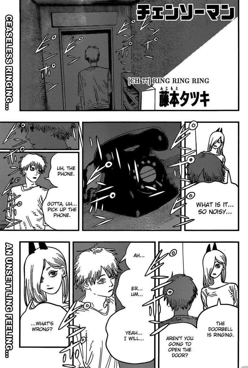 Chapter 77