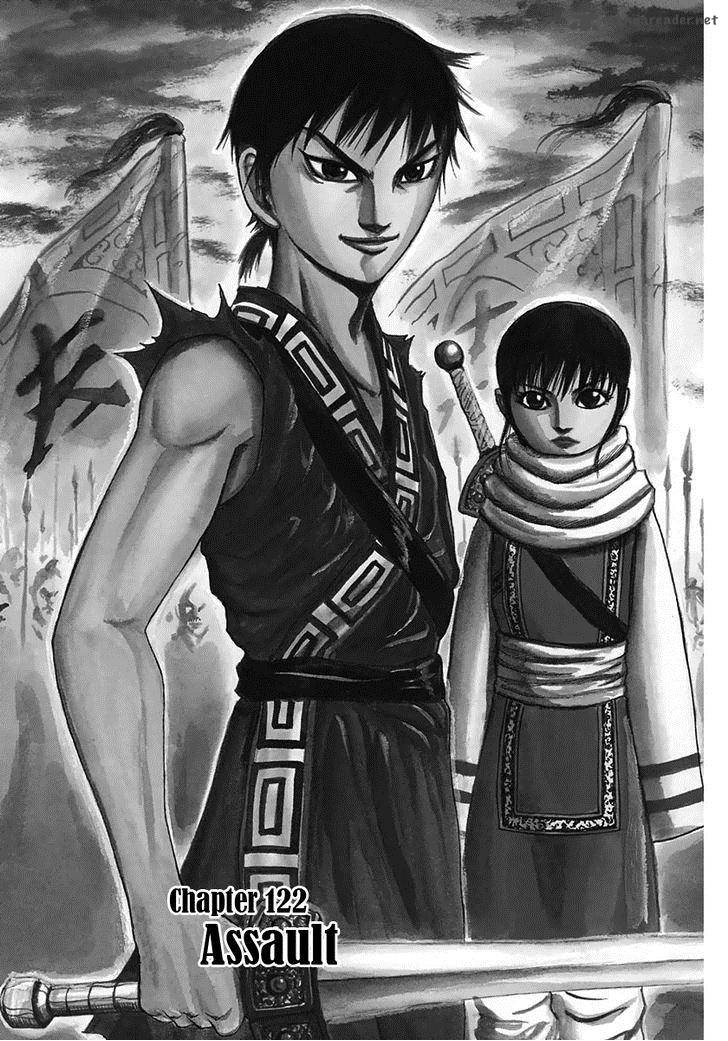 Chapter 122