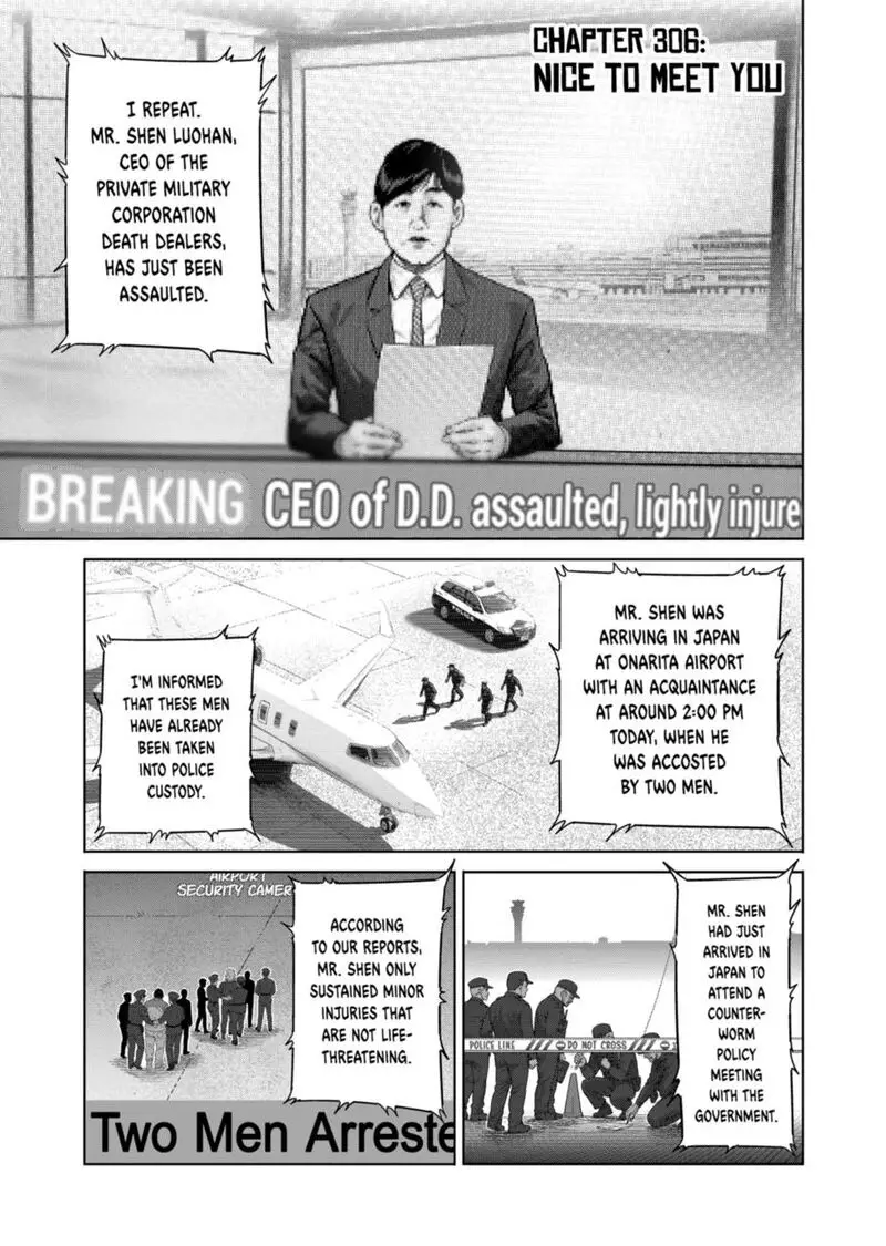 Chapter 306