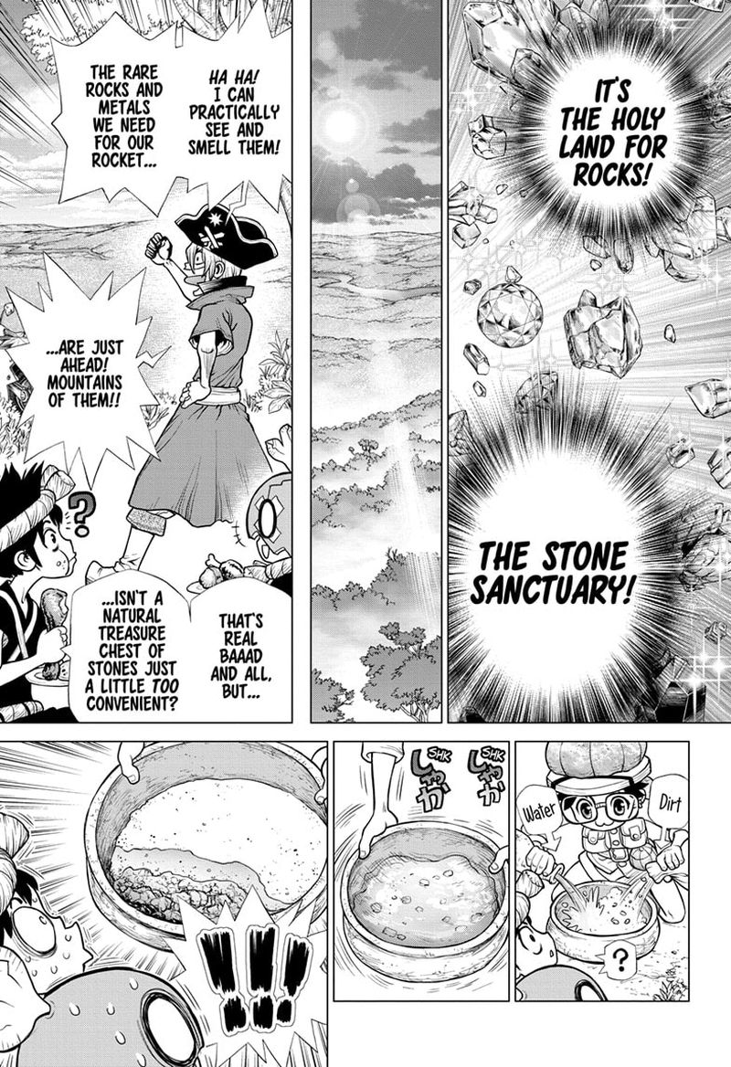 Chapter 184